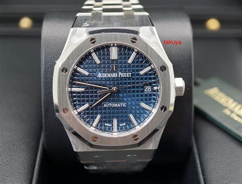 audemars piguet brands|Audemars Piguet website.